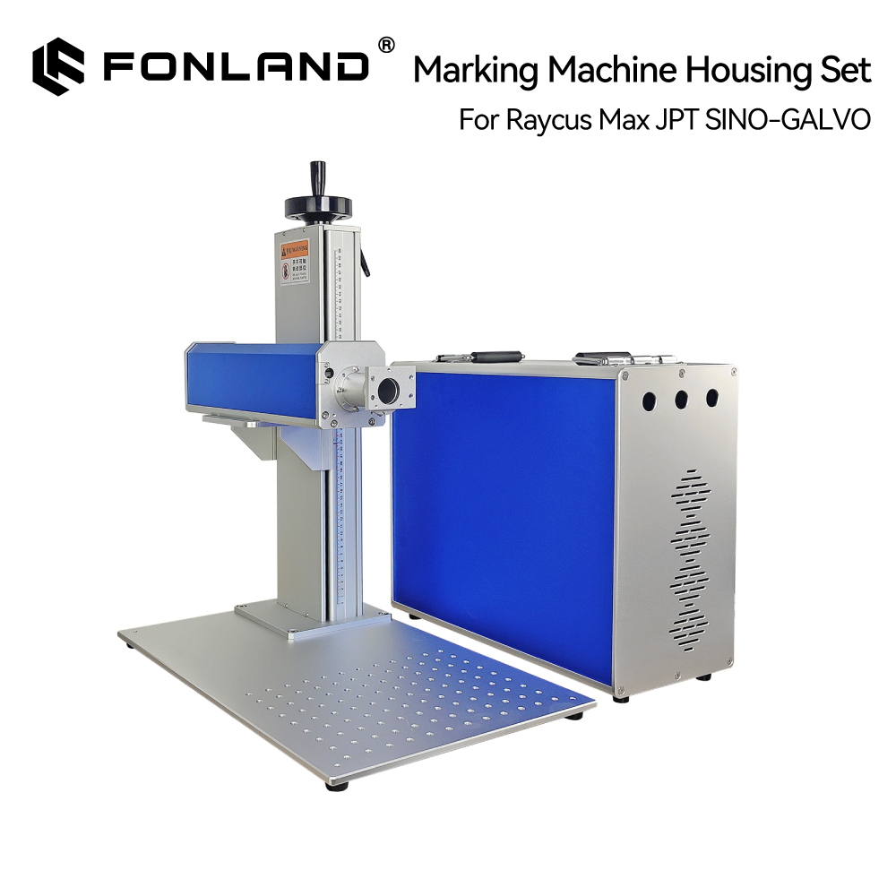 Industrial Laser Enclosure - Промышленный металлический защитный корпус для лазерного
