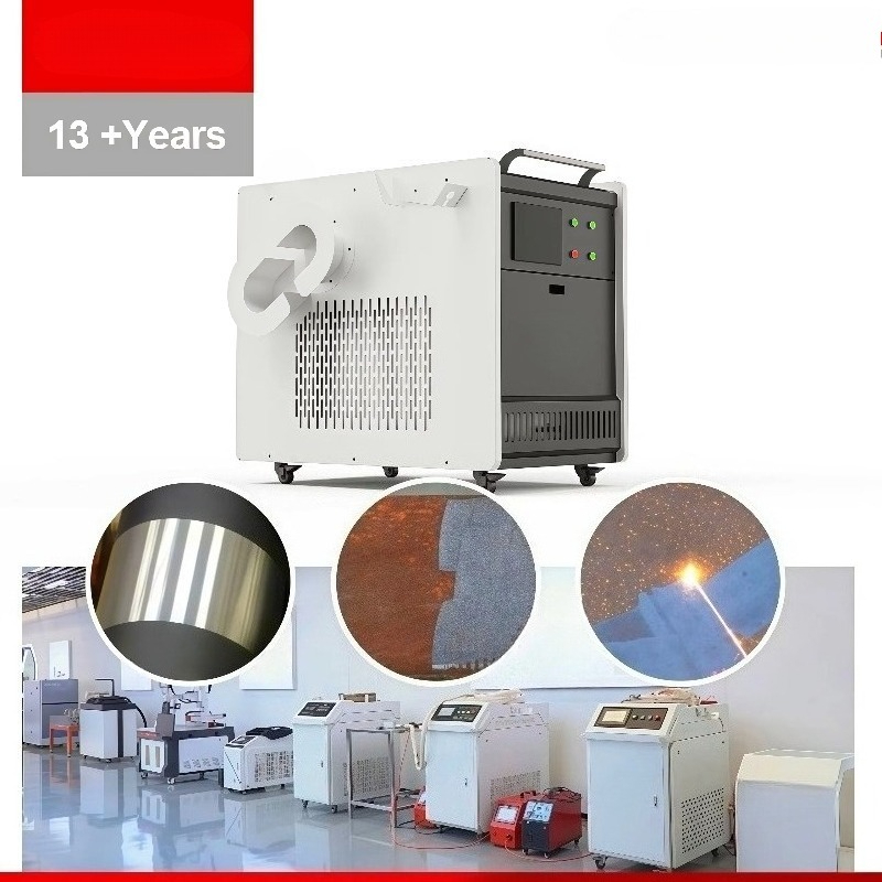 Industrial Laser Cleaning Machine - Промышленный ручной лазерный очиститель для подготовки