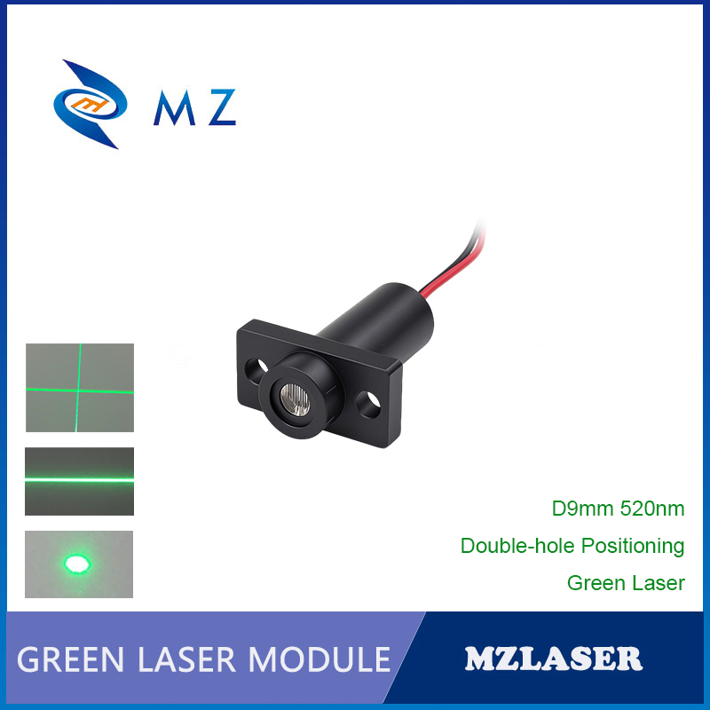 Industrial Laser Line Module - Миниатюрный лазерный модуль D9mm 515нм 520нм