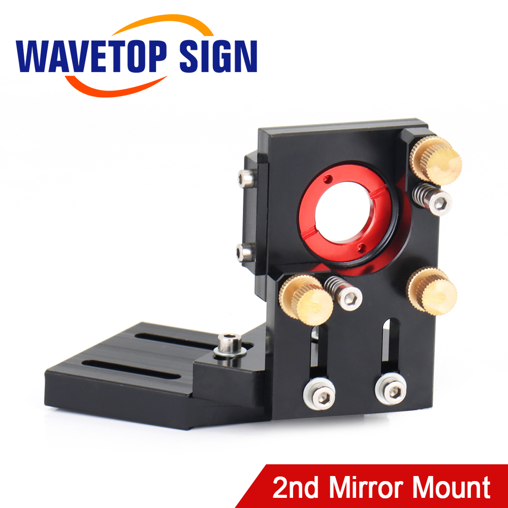 Co2 Laser Mirror - Крепление для второго лазерного зеркала SignkoRay