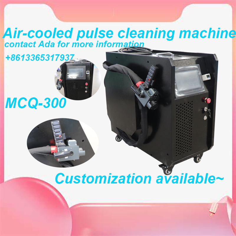 500 Вт 300 Вт импульсный лазер – обзор и цена Industrial Laser Cleaning Machine