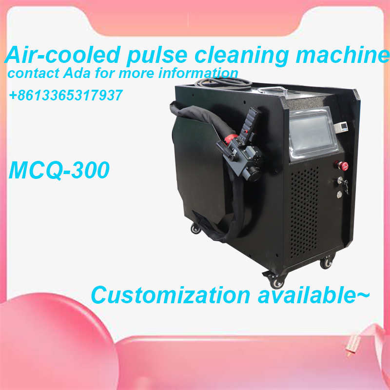 500 Вт 300 Вт импульсный лазер – обзор и цена Industrial Laser Cleaning Machine