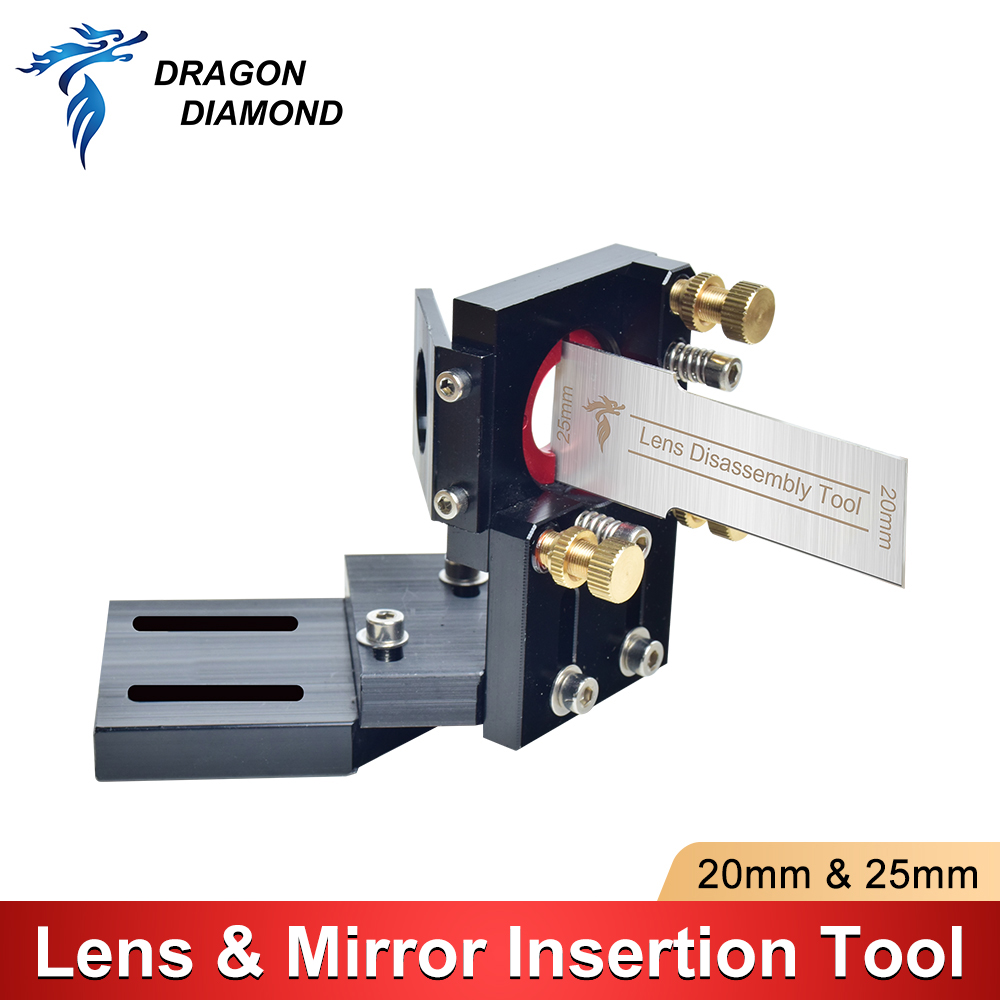 Инструмент для извлечения зерк – обзор и цена Co2 Laser Mirror