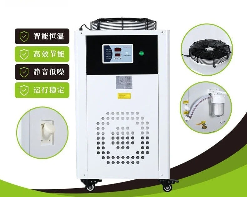 Интеллектуальный промышленный  – обзор и цена Laser Industrial Chiller