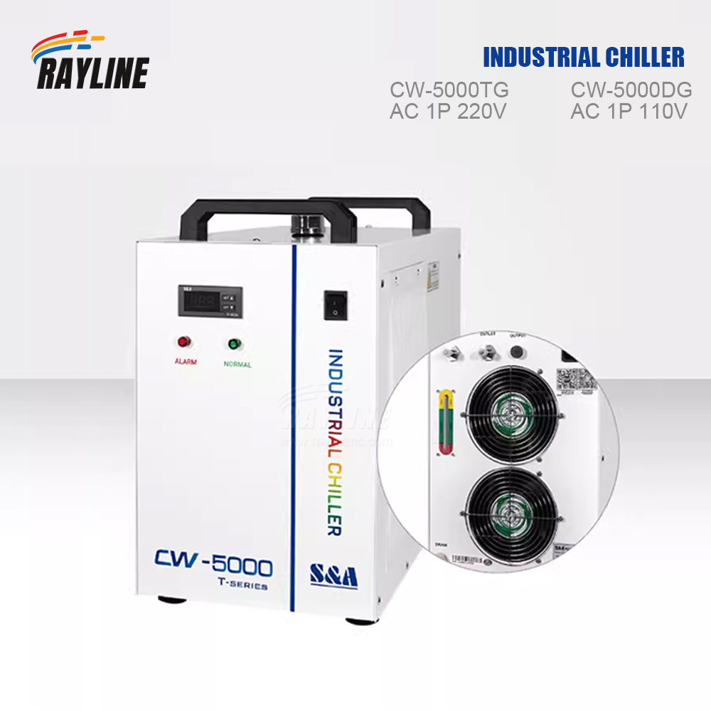 Промышленный водяной охладител – обзор и цена Laser Industrial Chiller