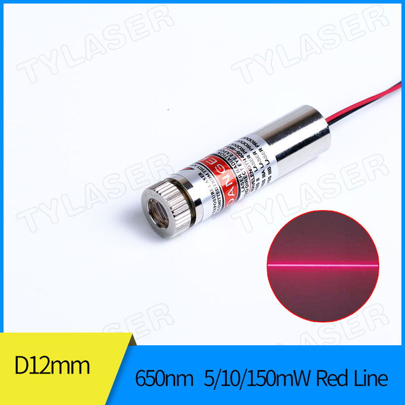 Фокусируемый красный лазерный  – обзор и цена Industrial Laser Line Module