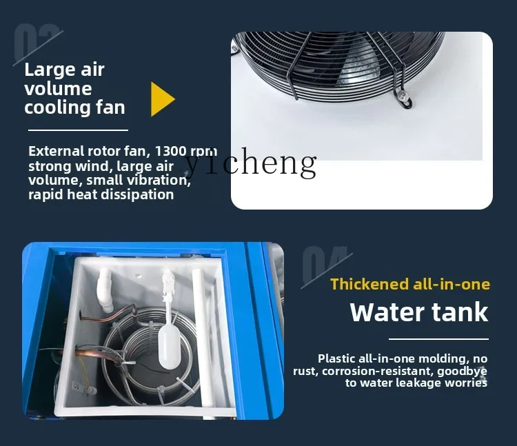 TQH промышленный охладитель с  – обзор и цена Laser Industrial Chiller