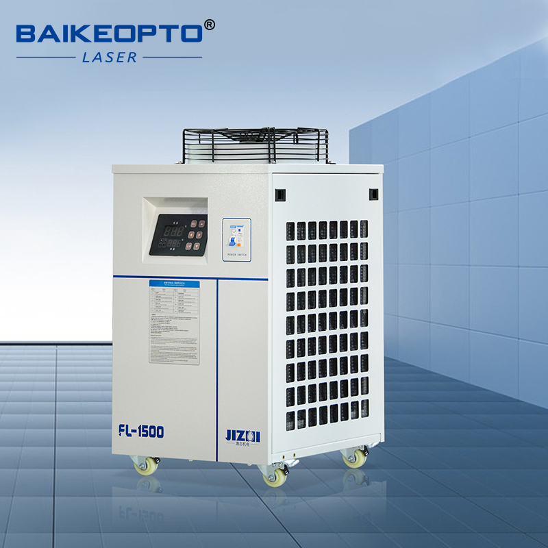 Промышленный водоохладитель FL – обзор и цена Laser Industrial Chiller